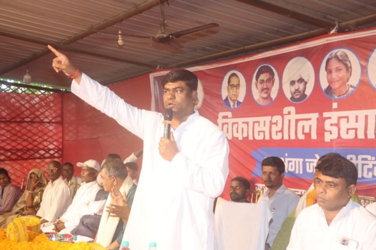 - दरभंगा पहुंचे वीआईपी प्रमुख ने कहा, यहां के लिए मैं नेता नहीं बेटा हूं