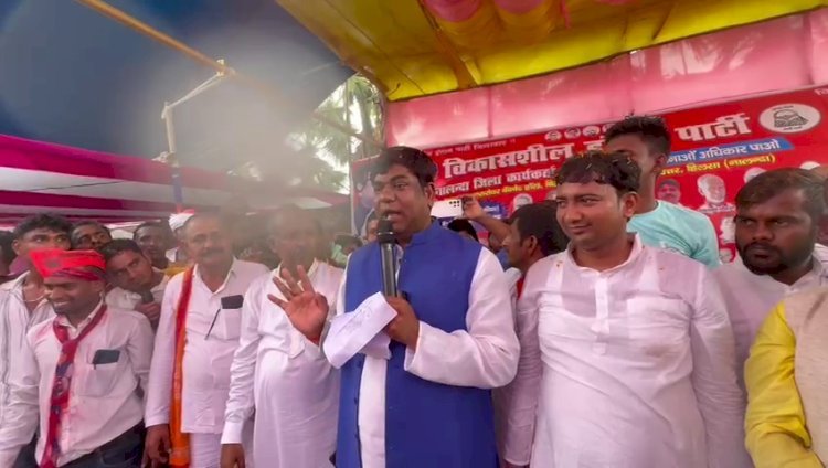 सीएम नीतीश के जिला नालंदा में वीआईपी के संस्थापक मुकेश सहनी का दावा- 'इस बार हमारी सरकार बनेगी'
