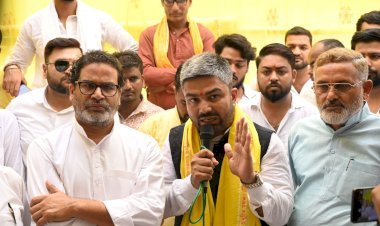 प्रशांत किशोर ने किया स्वागत और बोले - बिहार में व्यवस्था परिवर्तन की चाहत रखने वाले सभी लोगों को साथ आना चाहिए