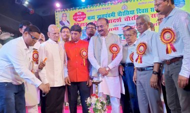 अखिल भारतीय आदर्श चौरसिया महासभा, दिल्ली की प्रदेश इकाई के नेतृत्व में चौरसिया समाज के सबसे महत्वपूर्ण