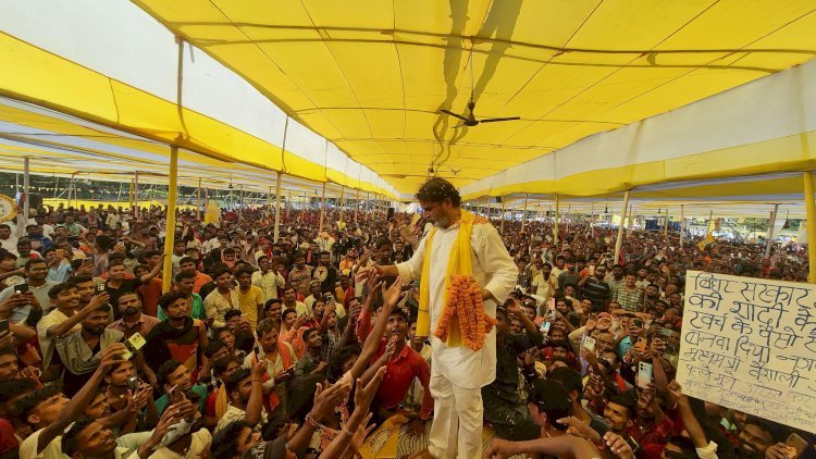 PK ने राहुल गांधी के बिहार दौरे पर कहा- बेवकूफ बनाकर वोट लेने आ रहे