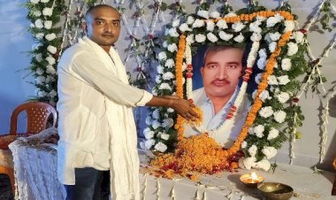 स्वर्गीय राम हुलास उपाध्याय की स्मृति में श्रद्धांजलि सभा आयोजित, हजारों लोगों ने दी अंतिम विदाई...