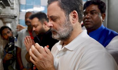 मुकेश सहनी जी वोटर अधिकार यात्रा कर रहे है. इस दौरान औरंगाबाद मे देव सूर्य मन्दिर मे पूजा अर्चना करते हुए