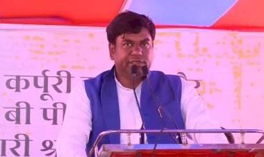 मंत्री जीवेश मिश्रा के यूटूबर की पिटाई लोकतंत्र पर हमला : मुकेश सहनी