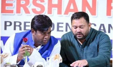 - इंडिया गठबंधन के उप राष्ट्रपति के उम्मीदवार बी सुदर्शन रेड्डी को वीआईपी प्रमुख मुकेश सहनी ने दी शुभकामना