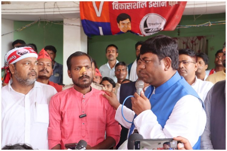 - यूट्यूबर दिवाकर सहनी और उनके परिवार के साथ मजबूती के साथ खड़ी है वीआईपी: मुकेश सहनी