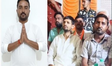 आरा : नारायणपुर पंचायत के उपमुखिया निशांत उपाध्याय ने लोगों से विशाल प्रशांत को वोट देने की अपील की...