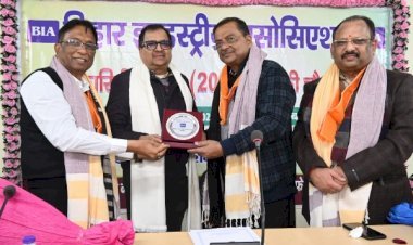 आरा में बिहार इंडस्ट्रीज एसोसिएशन की कार्यकारिणी परिषद की चौथी बैठक, उद्योग–शिक्षा समन्वय पर जोर...