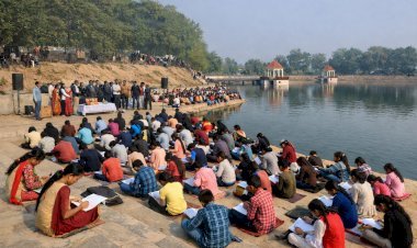 Bihar News: अमृत सरोवर बना परीक्षा केंद्र, नोनहर गांव से उभरा ग्रामीण शिक्षा का नया मॉडल