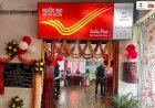 बिहार में खुलेंगे पांच Gen-Z डाकघर, युवाओं को मिलेंगी ये खास सुविधाएं और बचत प्लान भी