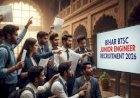 BTSC JE भर्ती 2026: बिहार में जूनियर इंजीनियर के पदों पर सरकारी नौकरी का सुनहरा मौका