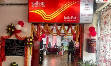 बिहार में खुलेंगे पांच Gen-Z डाकघर, युवाओं को मिलेंगी ये खास सुविधाएं और बचत प्लान भी