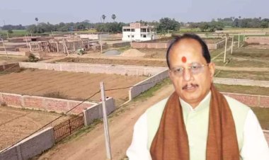 विजय सिन्हा ने अधिकारियों को 15 जनवरी तक का दिया अल्टीमेटम, जमीन के मामले नहीं निपटाए तो होगी ये कार्रवाई