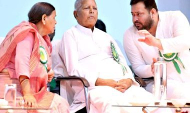 लैंड फॉर जॉब केस में लालू परिवार को बड़ा झटका, राबड़ी-मीसा, तेज-तेजस्वी समेत 41 पर चलेगा मुकदमा