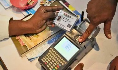 e-KYC जरूरी: बिहार के इस जिले में 7 लाख राशन कार्डधारकों को 7 योजनाओं से हाथ धोना पड़ सकता है