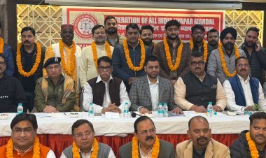 वाराणसी में फेडरेशन ऑफ ऑल इंडिया व्यापार मंडल द्वारा आयोजित संगोष्ठी में व्यापारिक समस्याओं, यातायात अव्यवस्था, पार्किंग और कानून व्यवस्था पर व्यापक चर्चा हुई