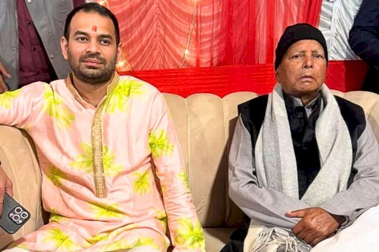 229 दिनों बाद दिल्ली में लालू प्रसाद से मिले तेज प्रताप यादव, पिता-पुत्र की मुलाकात में क्या हुई बातचीत?