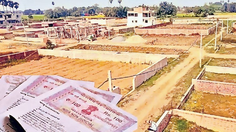 बिहार में जमीन दर्ज कराने का नया तरीका लागू होगा 1 अप्रैल 2026 से, वरिष्ठ नागरिकों को राहत