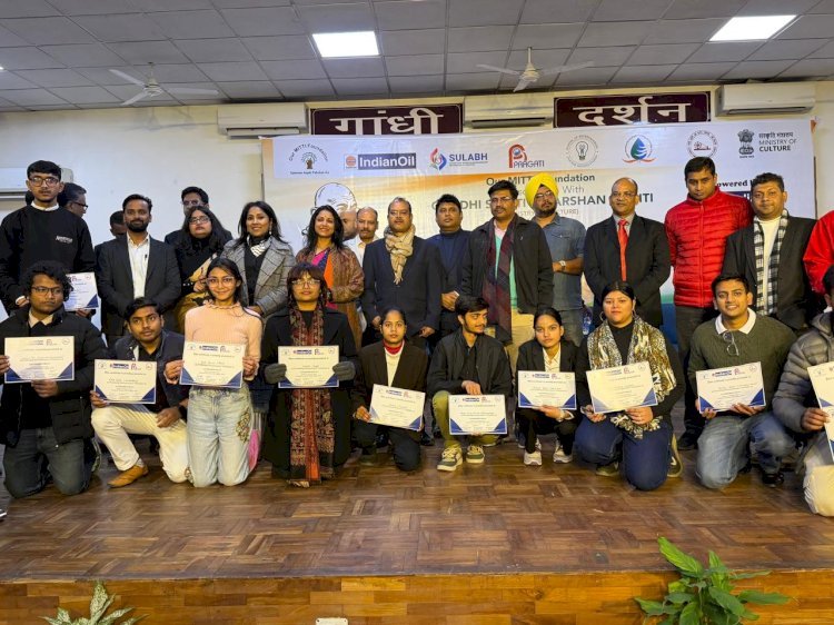 गांधीप्रेन्योर्स 2.0” जैसे कार्यक्रम युवा उधमियों के लिये बेहतर प्लेटफार्म साबित होगा- नित्या पाठक