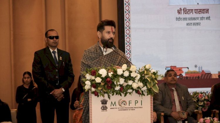 उदयपुर में खाद्य प्रसंस्करण मंत्रालय के ‘चिंतन शिविर’ का उद्घाटन, विकसित भारत @2047 पर मंथन