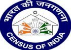 मई से शुरू होगा जनगणना अभियान, हर घर पहुंचेगी टीम, 33 सवाल होंगे शामिल !
