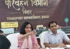 परिवहन विभाग के 40 अफसरों को नोटिस, लापरवाही पर सरकार सख्त !