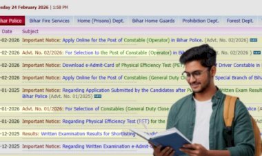 CSBC ने बिहार पुलिस के कांस्टेबल ऑपरेटर के 993 रिक्त पदों के लिए भर्ती नोटिफिकेशन जारी किया !