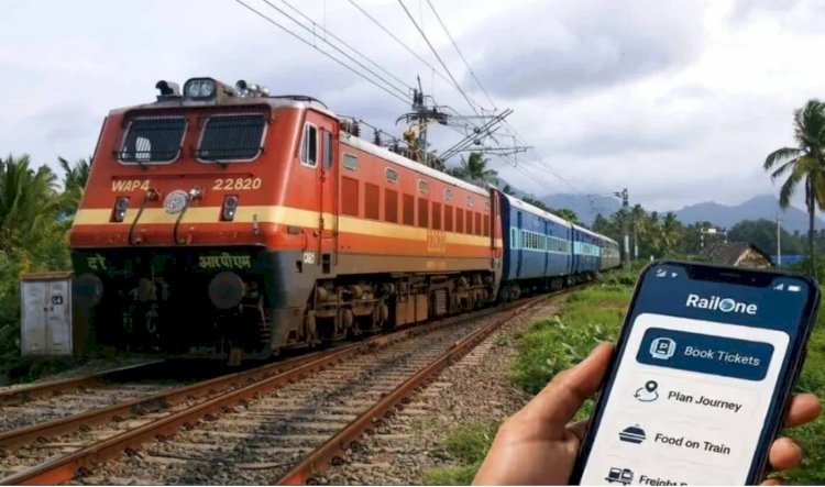 रेलवे का बड़ा फैसला: 1 मार्च से नहीं चलेगा पुराना टिकट ऐप, जनरल टिकट पर असर