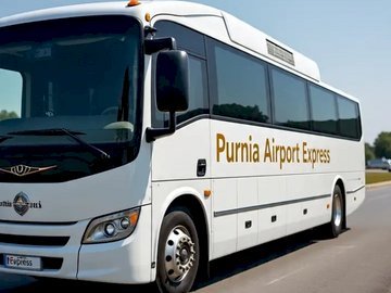 पूर्णिया एयरपोर्ट से जोगबनी तक बस सेवा मजबूत, दो नई बसों से सफर होगा आसान !