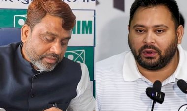 राज्यसभा की 5वीं सीट पर सियासी घमासान, तेजस्वी से मिले AIMIM अध्यक्ष, NDA की आज बड़ी बैठक !