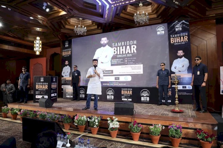 बिहार इंटरनेशनल ट्रेड ऑर्गनाइज़ेशन' (BITO) द्वारा आयोजित 'समृद्ध बिहार कॉन्क्लेव' में अपनी बात रखने का सौभाग्य प्राप्त हुआ।NUMANMISHRA