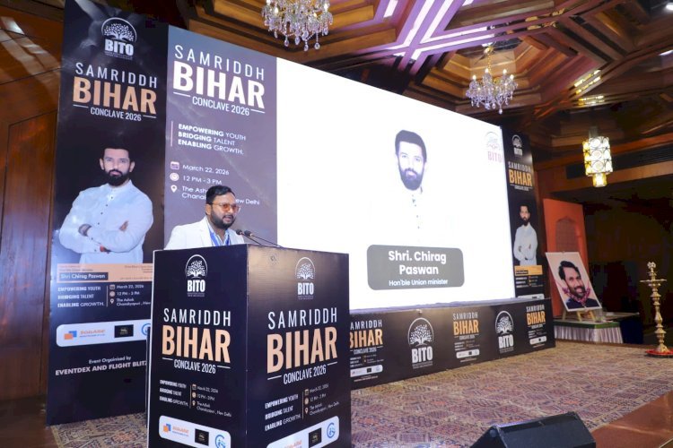 बिहार इंटरनेशनल ट्रेड ऑर्गनाइज़ेशन' (BITO) द्वारा आयोजित 'समृद्ध बिहार कॉन्क्लेव' में अपनी बात रखने का सौभाग्य प्राप्त हुआ।NUMANMISHRA