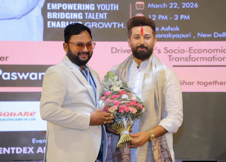 बिहार इंटरनेशनल ट्रेड ऑर्गनाइज़ेशन' (BITO) द्वारा आयोजित 'समृद्ध बिहार कॉन्क्लेव' में अपनी बात रखने का सौभाग्य प्राप्त हुआ।NUMANMISHRA