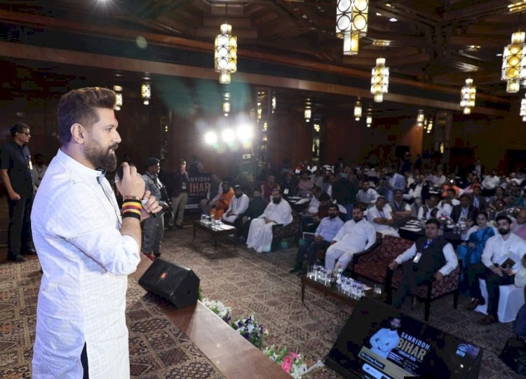 बिहार इंटरनेशनल ट्रेड ऑर्गनाइज़ेशन' (BITO) द्वारा आयोजित 'समृद्ध बिहार कॉन्क्लेव' में अपनी बात रखने का सौभाग्य प्राप्त हुआ।NUMANMISHRA