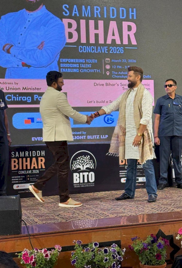 बिहार इंटरनेशनल ट्रेड ऑर्गनाइज़ेशन' (BITO) द्वारा आयोजित 'समृद्ध बिहार कॉन्क्लेव' में अपनी बात रखने का सौभाग्य प्राप्त हुआ।NUMANMISHRA