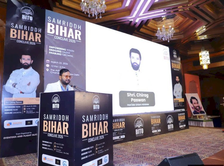 बिहार इंटरनेशनल ट्रेड ऑर्गनाइज़ेशन' (BITO) द्वारा आयोजित 'समृद्ध बिहार कॉन्क्लेव' में अपनी बात रखने का सौभाग्य प्राप्त हुआ।NUMANMISHRA